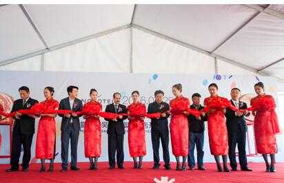 大庆昊方诺富特酒店开业 雅高酒店集团布局华