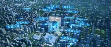 【强强联手】大融城签约卓越集团北方首店落户