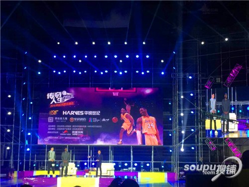 国际篮球巨星--科比空降辽宁体育馆 竟然是为了