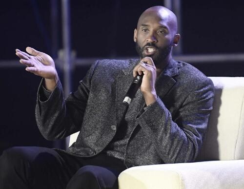 国际篮球巨星--科比空降辽宁体育馆 竟然是为了