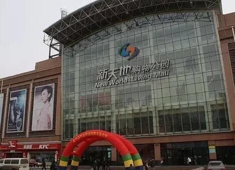 盘点长春那些超好玩的地方!