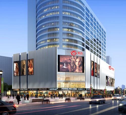 南京新百B座4月28日盛大开业 打响地标争夺战_搜铺新闻