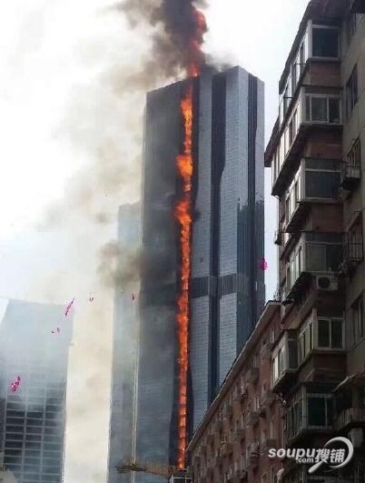 沈裕景中心大火已被控制 或将中建三局烧出东