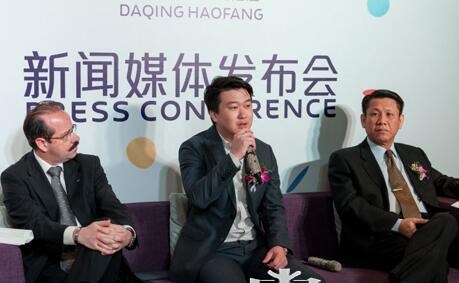 大庆昊方诺富特酒店开业 雅高酒店集团布局华