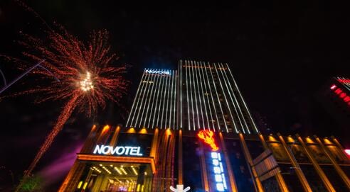 大庆昊方诺富特酒店开业 雅高酒店集团布局华