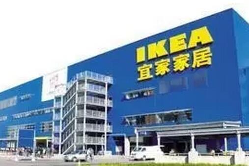 沈阳宜家“夺命抽屉柜”已有六人退货 但仍然在出售_搜铺新闻