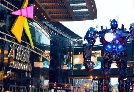 沈阳中街大悦城优势解析 先进理念成最大亮点_搜铺新闻