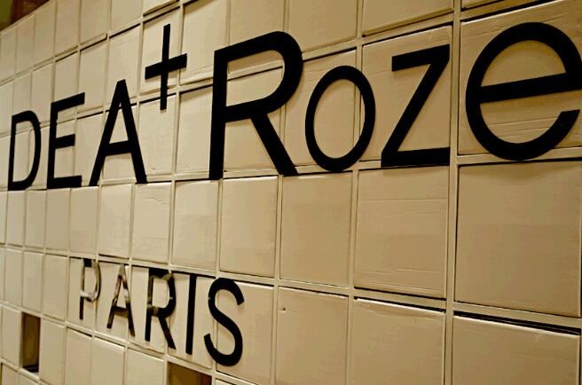 +】巴黎设计师品牌旗舰店江苏常州百货大楼开