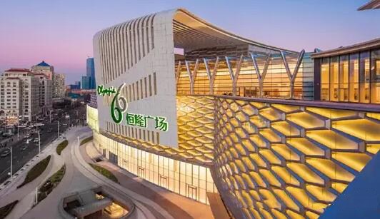 大连恒隆广场今日正式开业 Ole'精品超市等已入